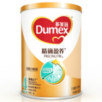 Milk powder for low birth weight infants/premature infants